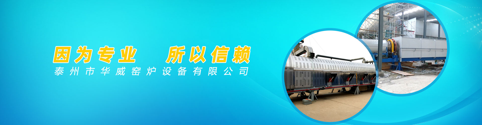 柴油發(fā)電機(jī)組
